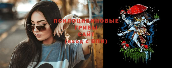mdma Лиски