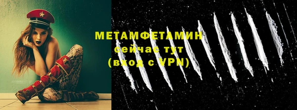 mdma Лиски