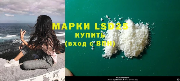 mdma Лиски