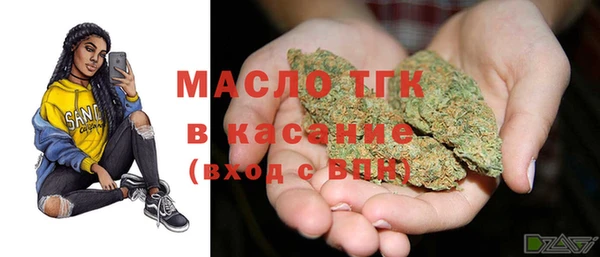 трава Аша