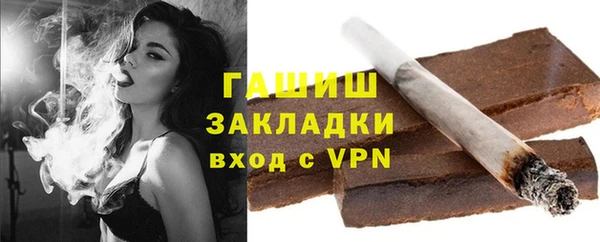 кокс Лихославль