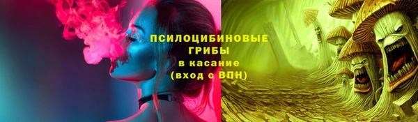 кокс Лихославль