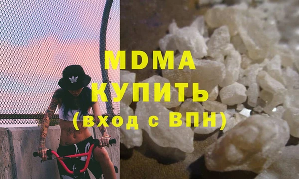 первитин Артём
