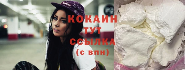 mdma Лиски