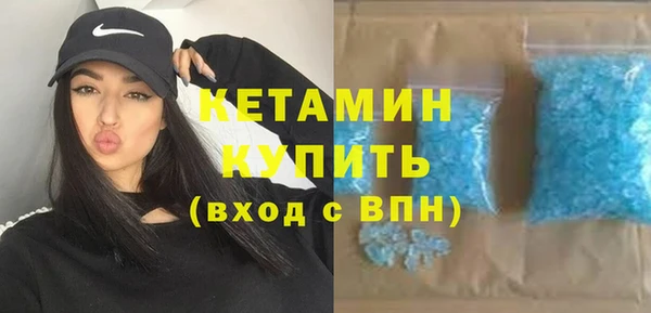 прущий лед Липки