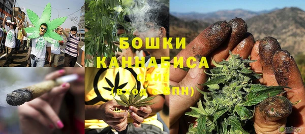 mdma Лиски