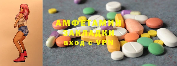 mdma Лиски