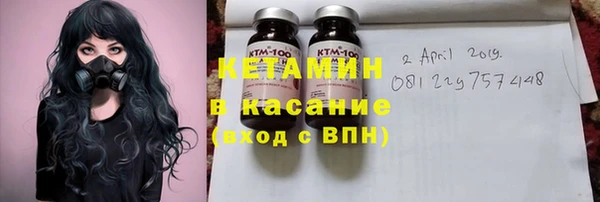 кокс Лихославль