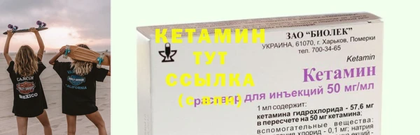 прущий лед Липки