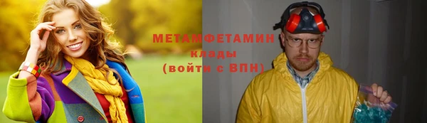 кокс Лихославль