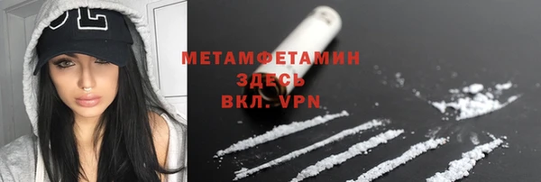 кокс Лихославль