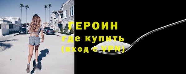 кокс Лихославль