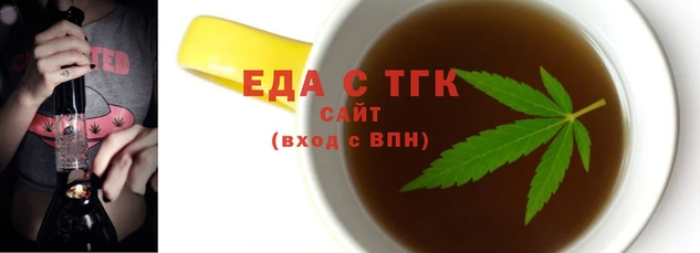 mdma Лиски