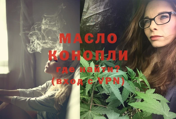 кокс Лихославль