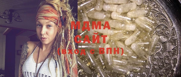mdma Лиски