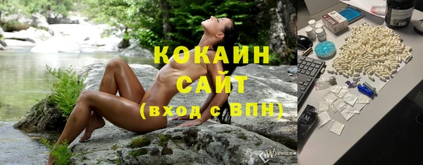 mdma Лиски