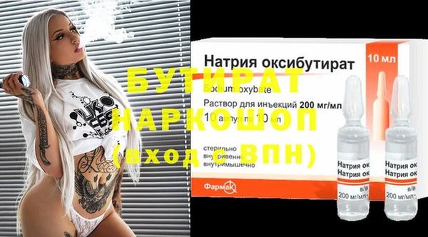 прущий лед Липки