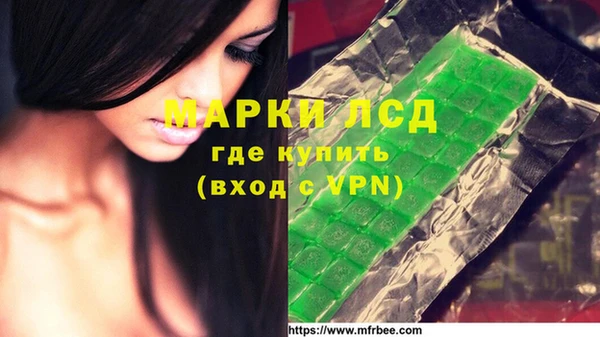 прущий лед Липки