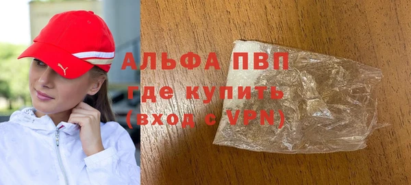 mdma Лиски
