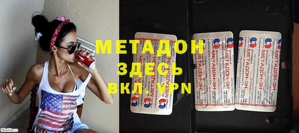 кокс Лихославль