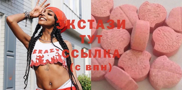 прущий лед Липки