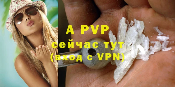 mdma Лиски