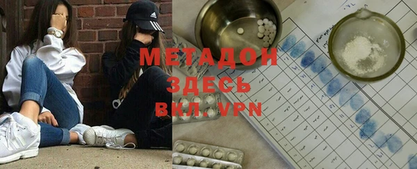 mdma Лиски