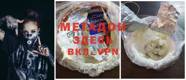 кокс Лихославль