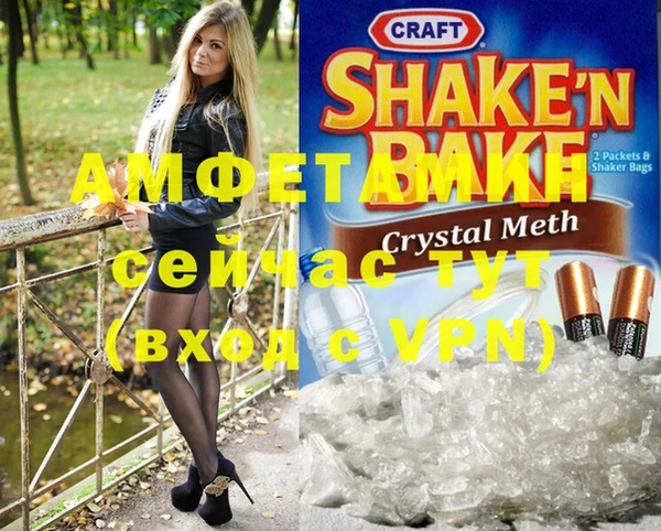mdma Лиски
