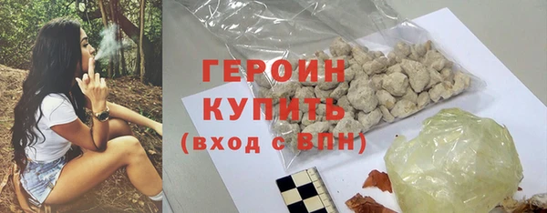 mdma Лиски
