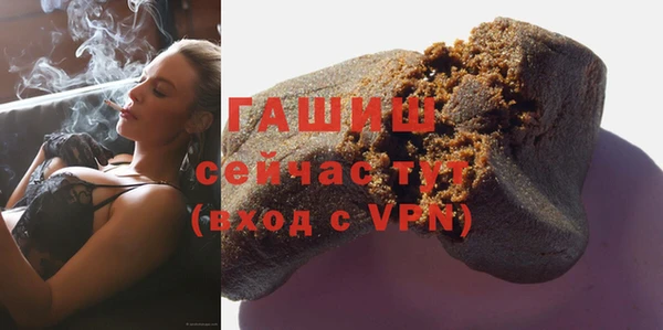 кокс Лихославль