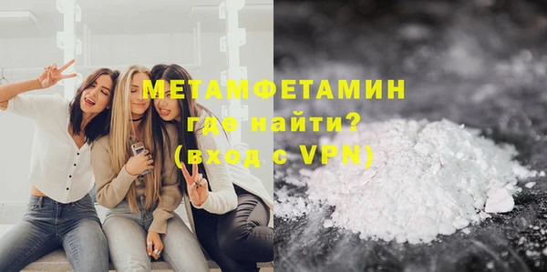 прущий лед Липки
