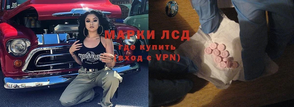 прущий лед Липки
