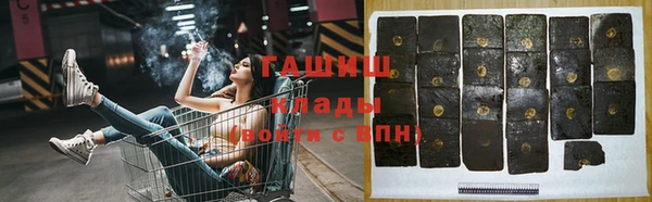 прущий лед Липки