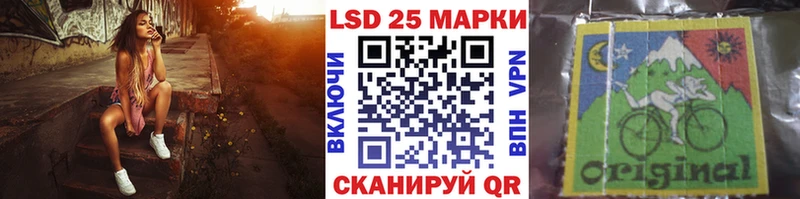 Наркотические марки 1,8мг  Томмот 