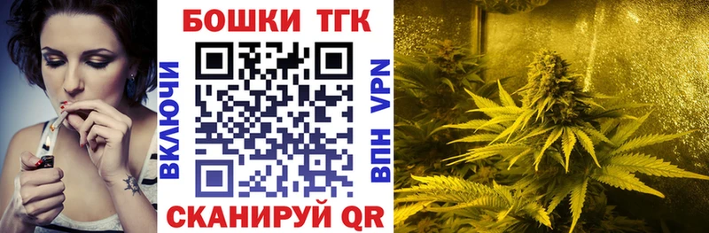 МАРИХУАНА Amnesia  Томмот 